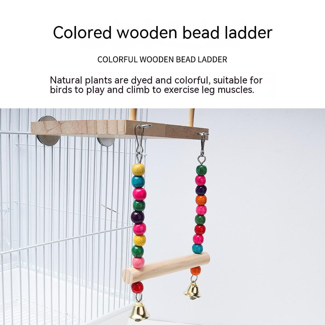 Wooden Bird Perch & Swing Set – Climbing Ladder & Crane Ring Stand for Cages (V33 Variants)